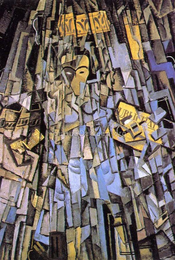 立体派自画像 - 萨尔瓦多·达利